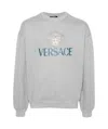 Versace Medusa Head-print Cotton Sweatshirt In Gray