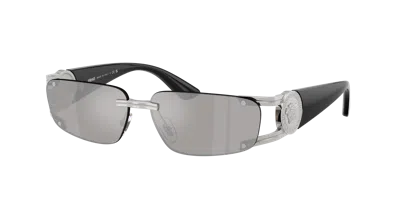Versace Man Sunglass Ve2291 In Gray
