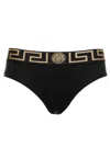 Versace Bikini Bottom With Greek Border In Black