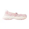 Versace Mary Jane Sneakers