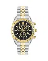 Versace Master Chronograph, 44mm In Gold