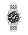 Versace Master Chronograph, 44mm In Metallic