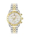 Versace Master Chronograph, 44mm In Metallic