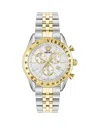 Versace Master Chronograph, 44mm In Gold