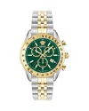 Versace Chrono Master 44mm In Two Tone