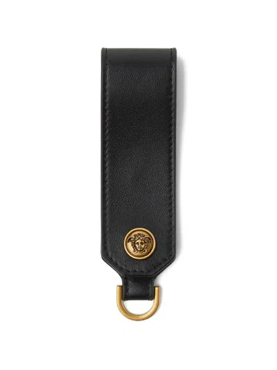 Versace Medallion Keychain In Purple