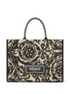 Versace Medium Barocco Athena Raffia Tote Bag In 黑色