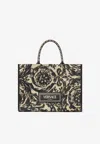 Versace Medium Barocco Athena Raffia Tote Bag In Black