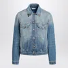 Versace Medium Blue Stonewashed Denim Jacket In Blue