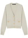 Versace Cashmere-blend Knit Boxy Cardigan In Neutrals