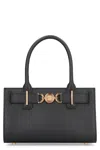 Versace Rectangular Smooth Sheepskin Leather Tote Bag In Pink