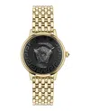 Versace Medusa Alchemy Bracelet Strap