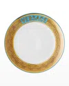 Versace Medusa Amplified Blue Coin Salad Plate
