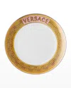 Versace Medusa Amplified Pink Coin Salad Plate In Brown