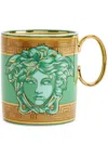 Versace Medusa Amplified Porcelain Mug In White