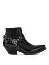 Versace 50mm Leather Western Boots In White