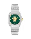 Versace Medusa Head 35mm In Metallic