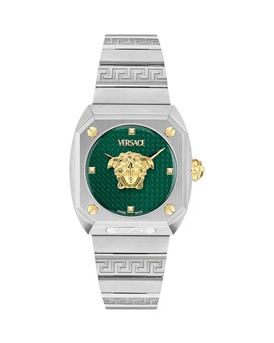Versace Medusa Antares Watch, 35mm In Metallic