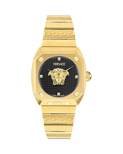 Versace Medusa Antares Watch, 35mm In Gold