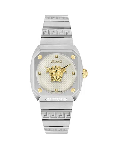 Versace Medusa Antares Watch, 35mm In Metallic