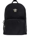 Versace Medusa Backpack
