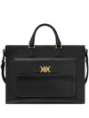 Versace Medusa Biggie Briefcase In Black