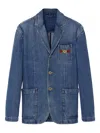 Versace Medusa Biggie Denim Jacket