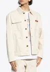 Versace Medusa Biggie Denim Jacket In Animal Print