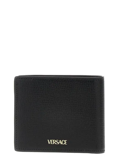 Versace Medusa Biggie Grainy Leather Wallet In Black