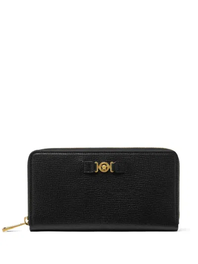 Versace Medusa Plaque Leather Wallet In 黑色