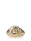 Versace Medusa Biggie Ring