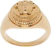 Versace Medusa Biggie Ring In Gold