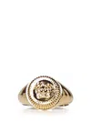 Versace Medusa Biggie Ring In Gold
