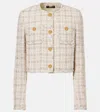 Versace Beige Cropped Jacket With Medusa Head Motif Button In Biscuit+white