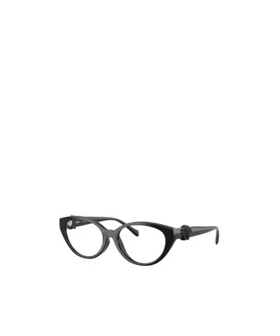 Versace Medusa Cat-eye Glasses In Brown