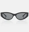 Versace Medusa Cat-eye Sunglasses In Black
