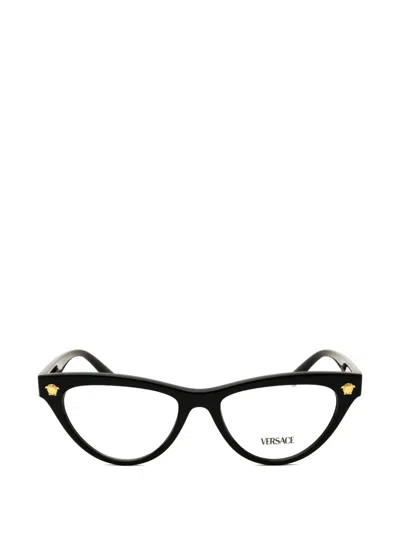 Versace Medusa Cat-eye Glasses In White