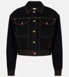 Versace Long-sleeve Denim Jacket In Schwarz