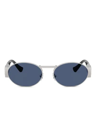 Versace Medusa-detail Round-frame Sunglasses In Multi