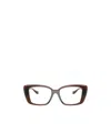 Versace Medusa-detail Square-frame Glasses In Brown