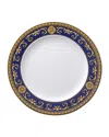 Versace Medusa Dinner Plate In Blue