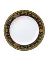 Versace Medusa Red Dinner Plate In Multi