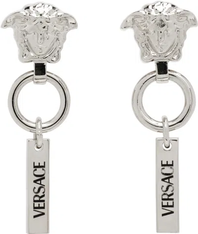 Versace Medusa Drop Earrings