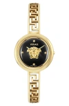 Versace Medusa Eclipse Watch, 28mm In Gold
