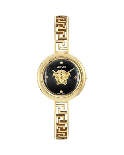 Versace Medusa Eclipse Watch, 28mm In Multi