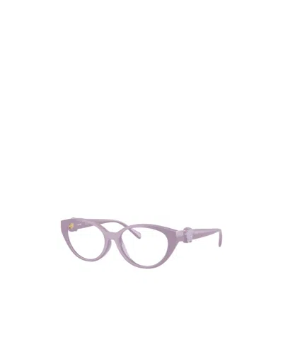 Versace Medusa-embellished Cat-eye Glasses In Blue