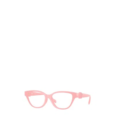 Versace Medusa-embellishment Cat-eye Glasses In Gold