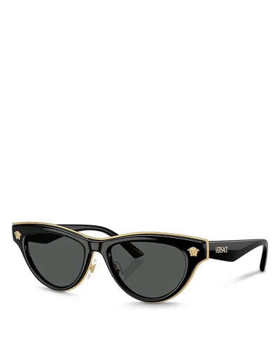 Versace Sunglasses 0ve2273 In Multi