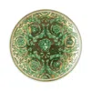 Versace X Rosenthal Medusa Garland Plate (17cm) In Green