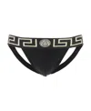 Versace Greca Border Elastic Waistband Briefs In Black